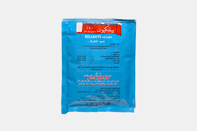 بيللكيوت 40%WP